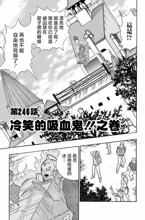 第0页