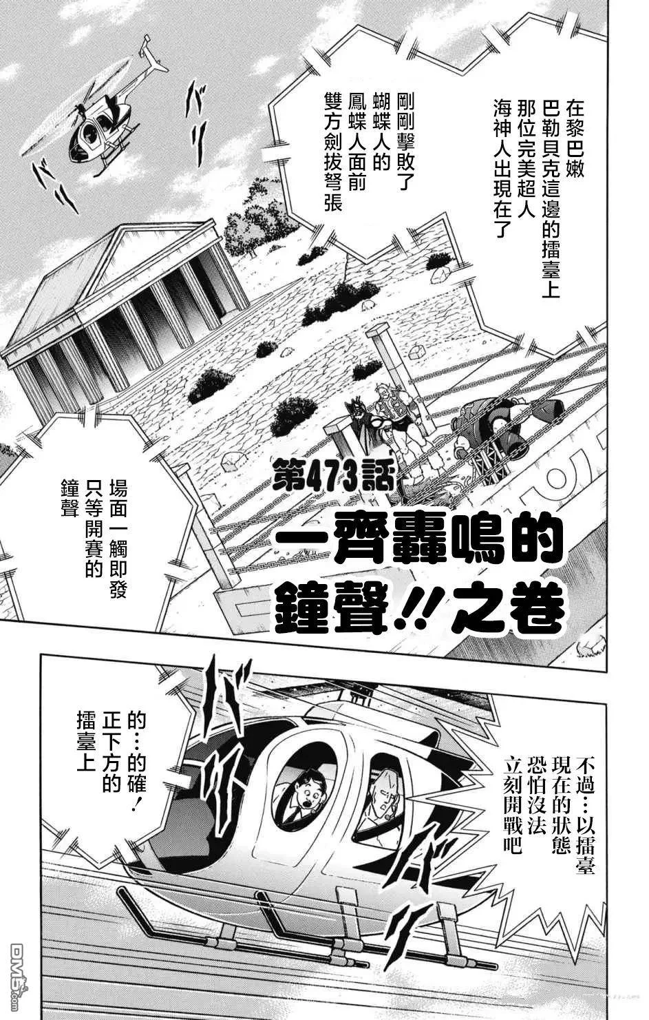 第0页