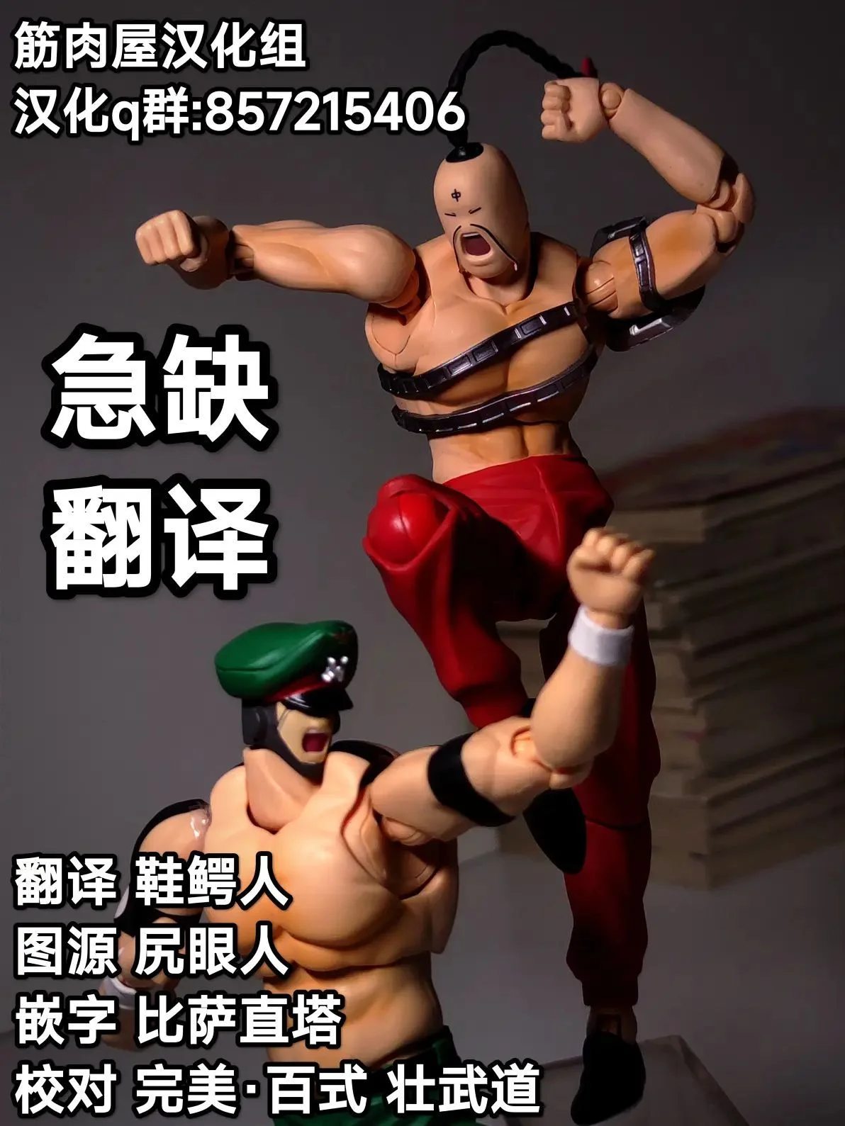第60页