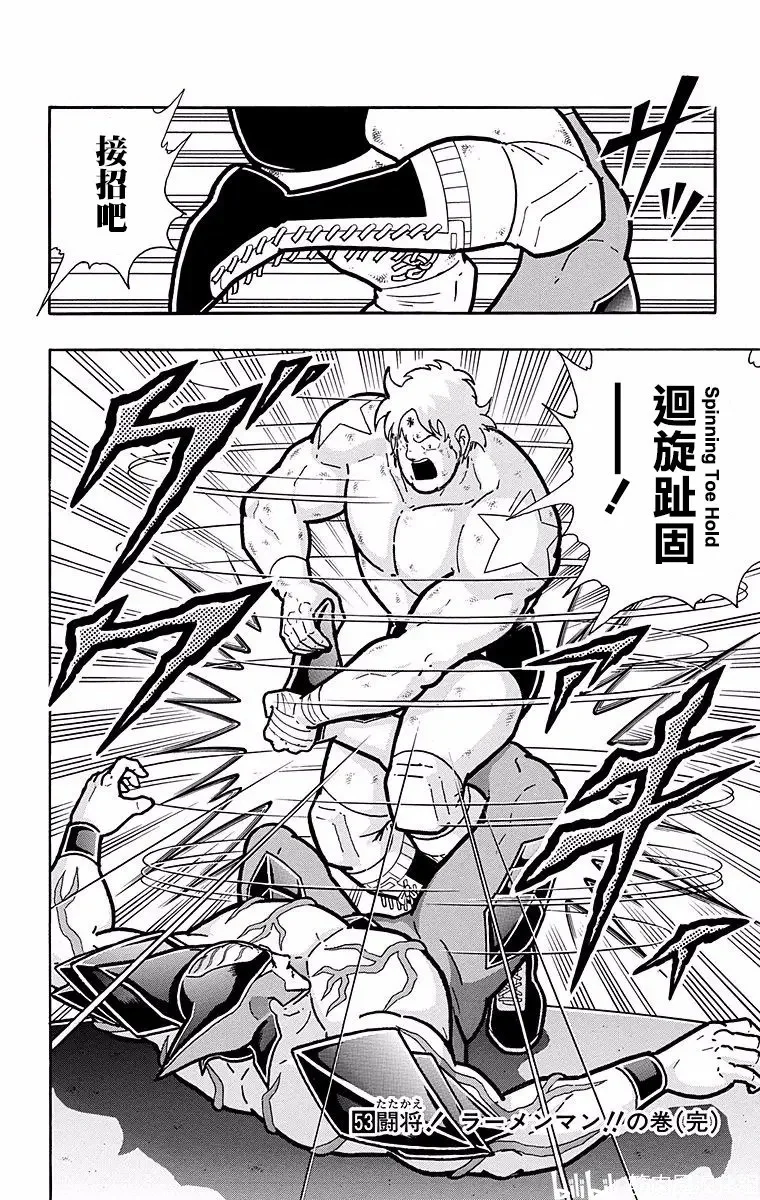 第57页