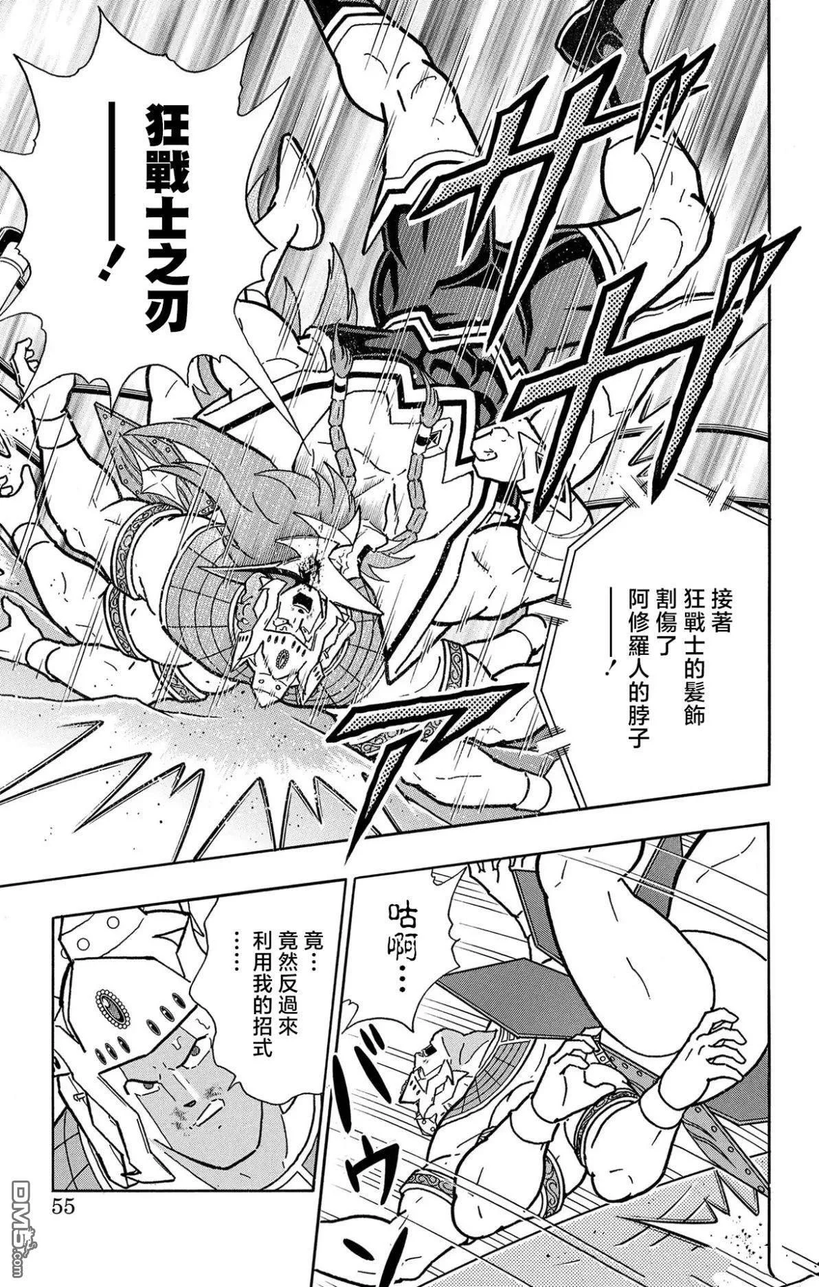 第36页