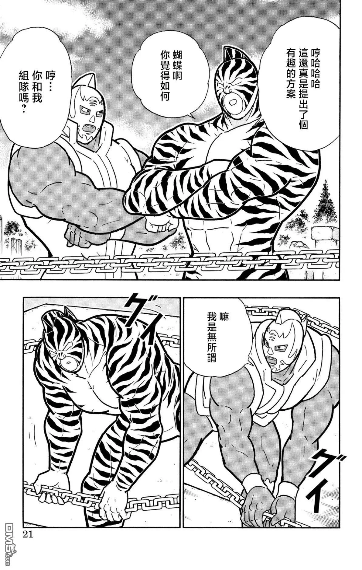 第57页