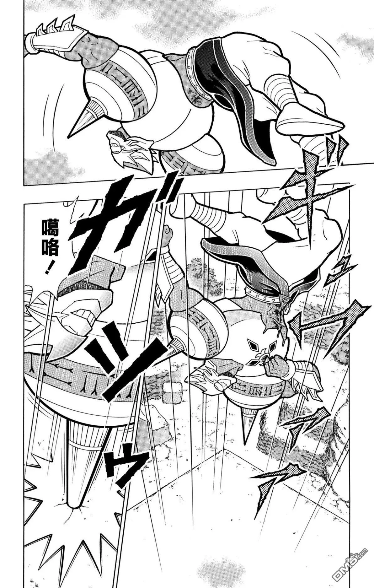 第42页