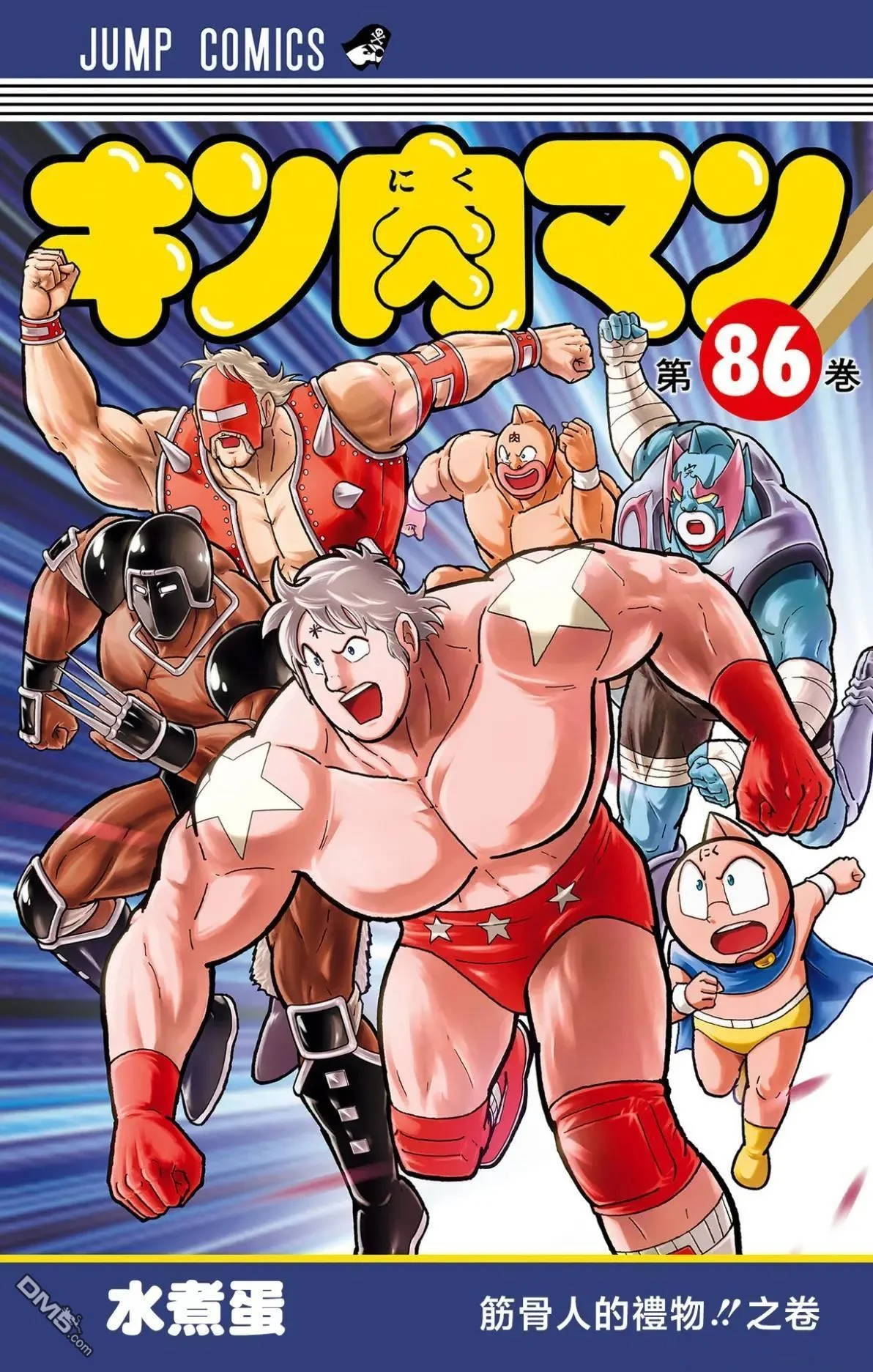 第0页