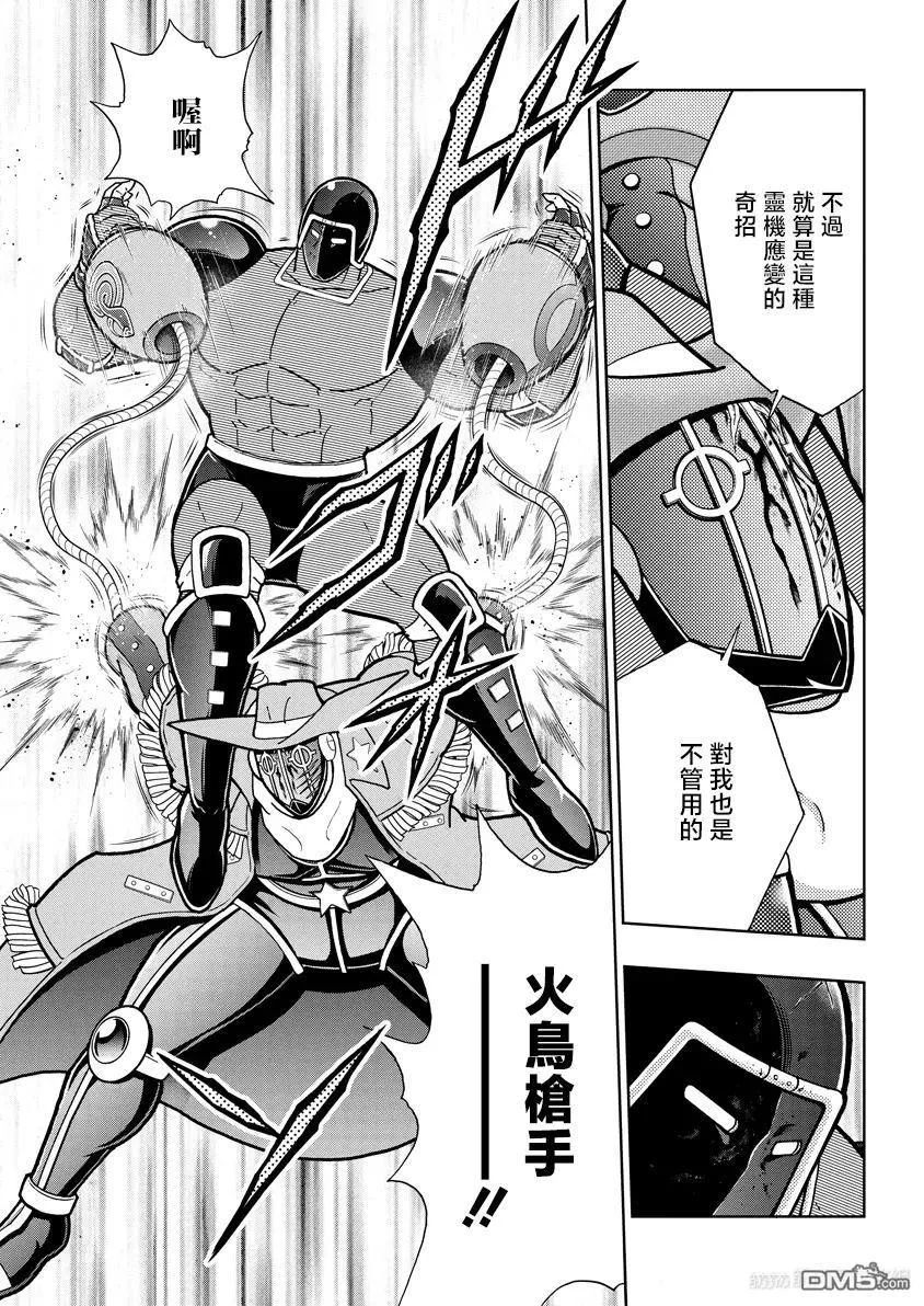 第48页