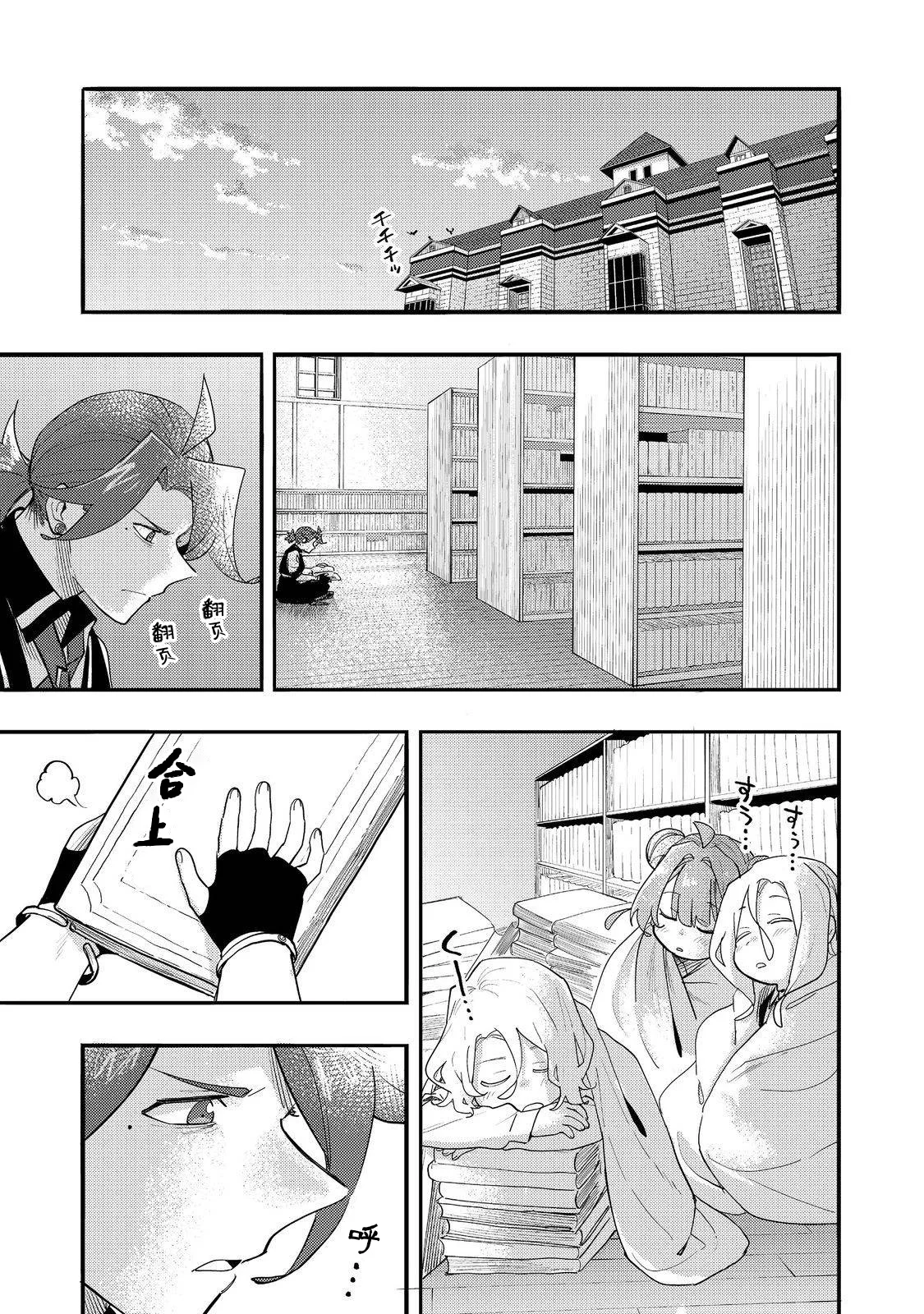 第72页