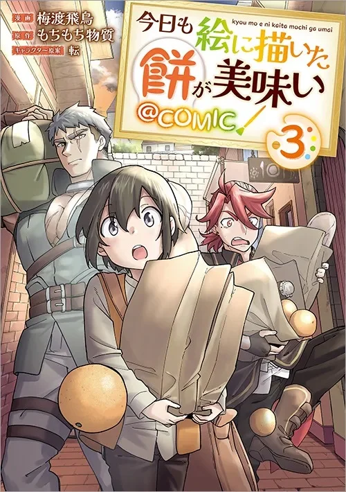 第135页