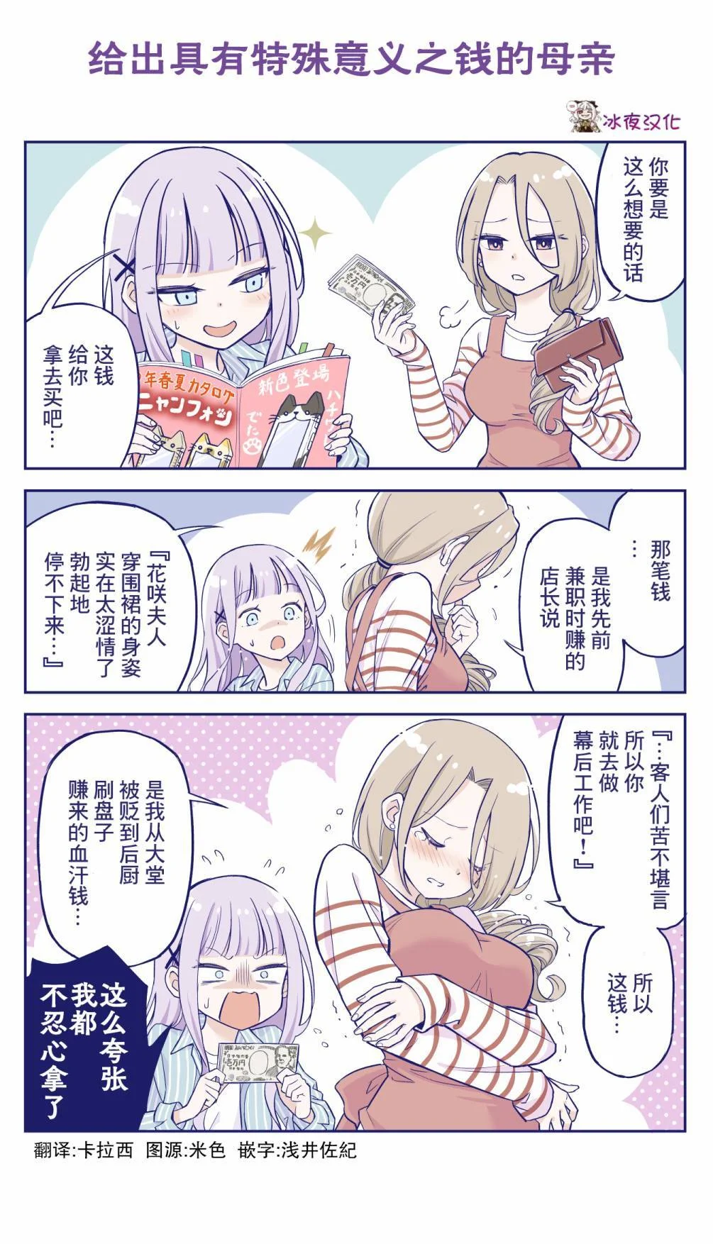 第0页
