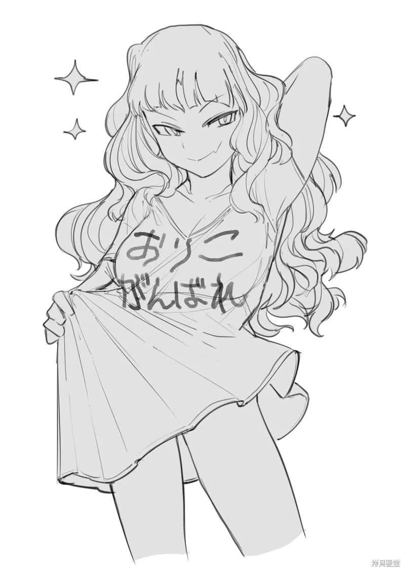 第537页
