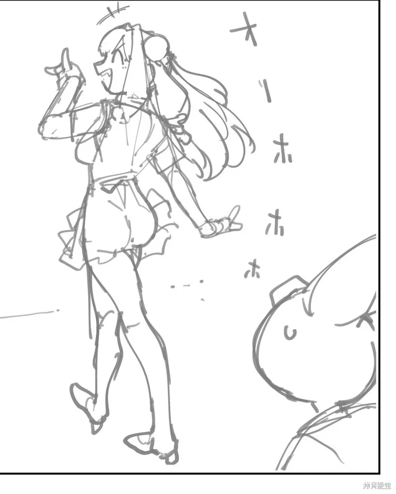 第153页