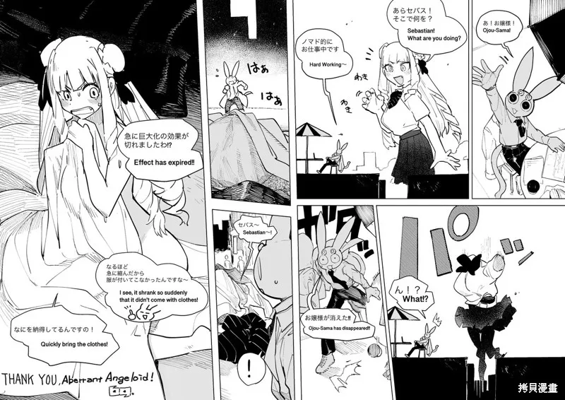 第312页