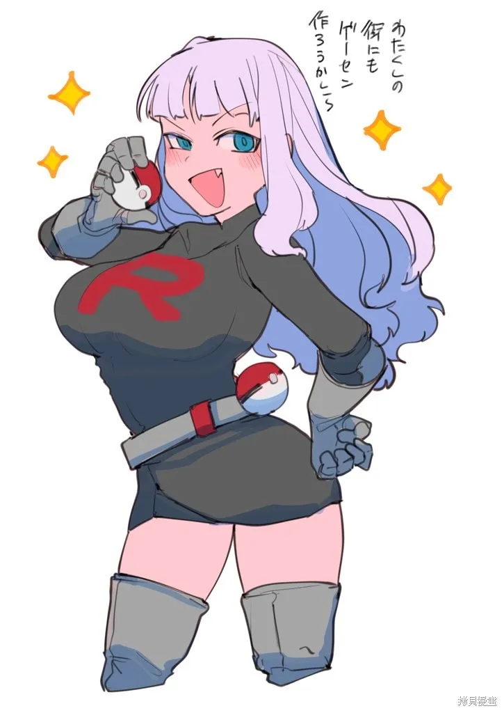 第549页