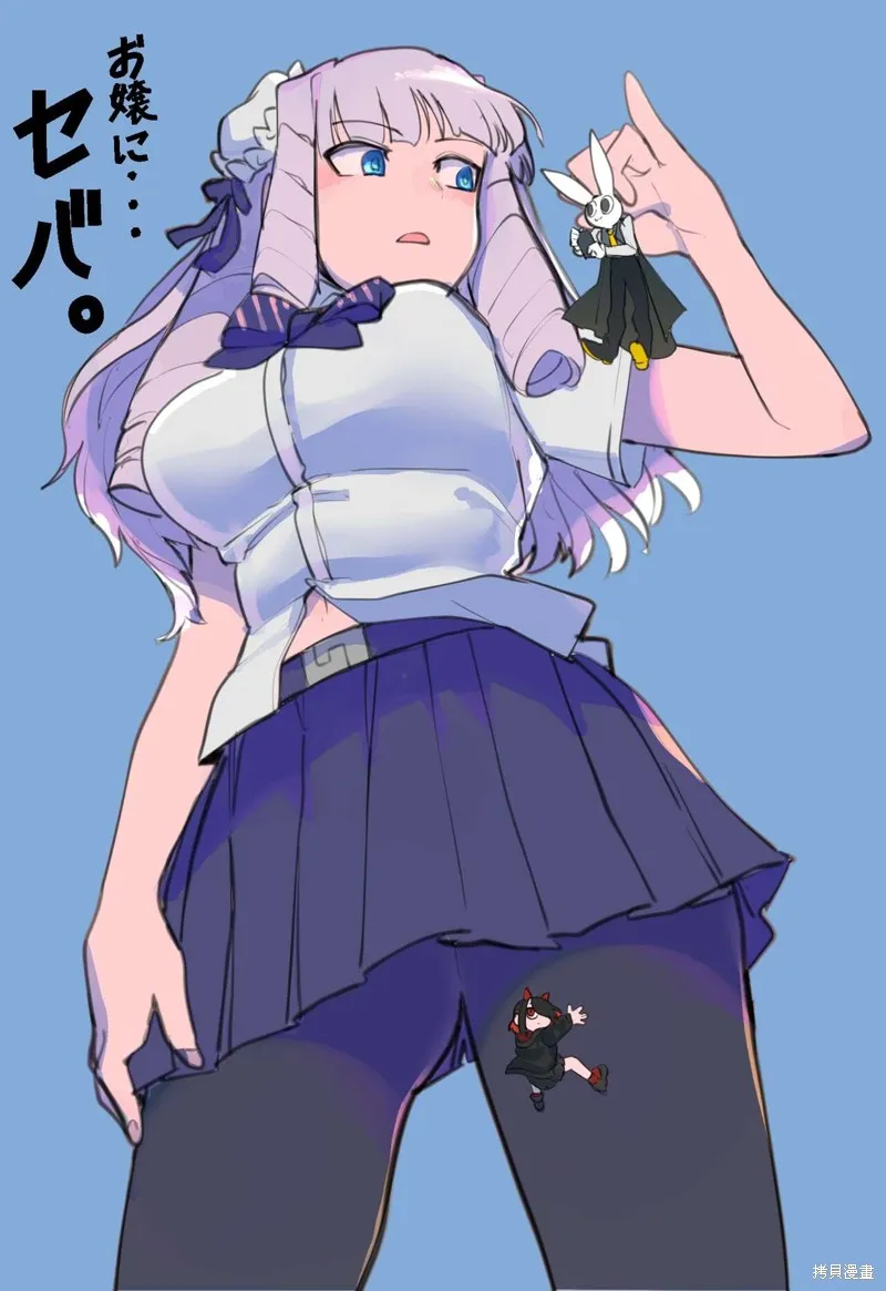 第621页