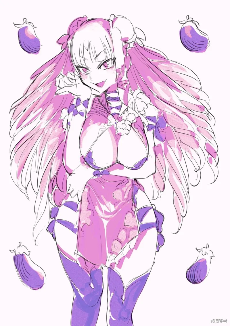 第531页