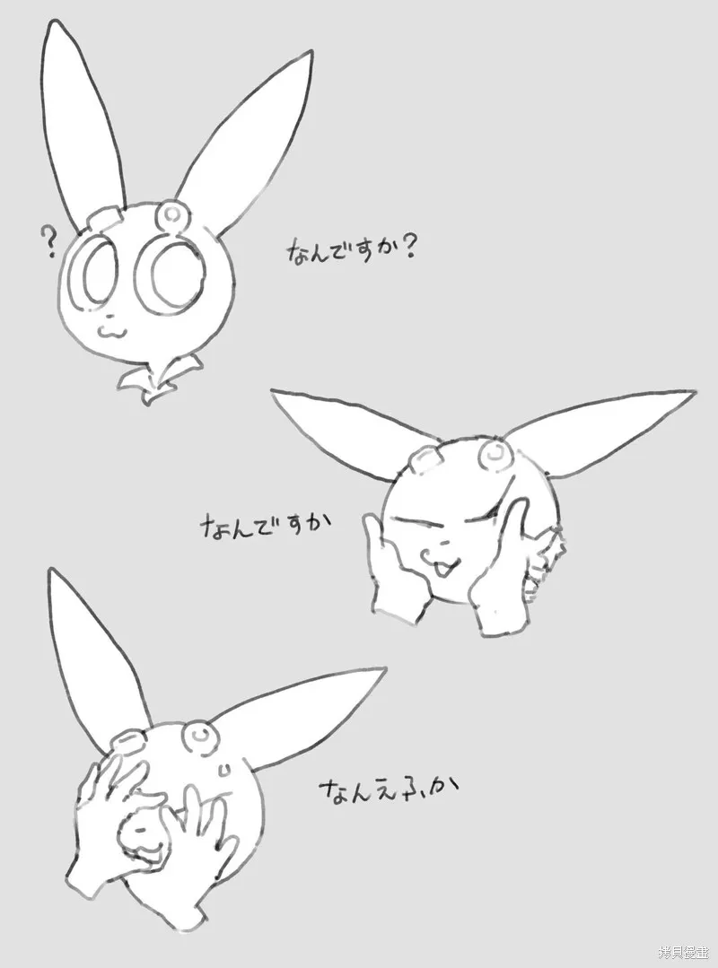第579页