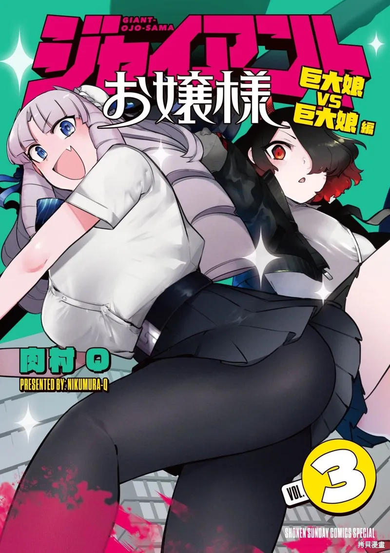 第78页