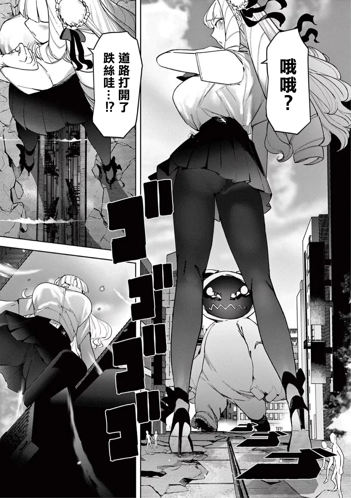 第48页
