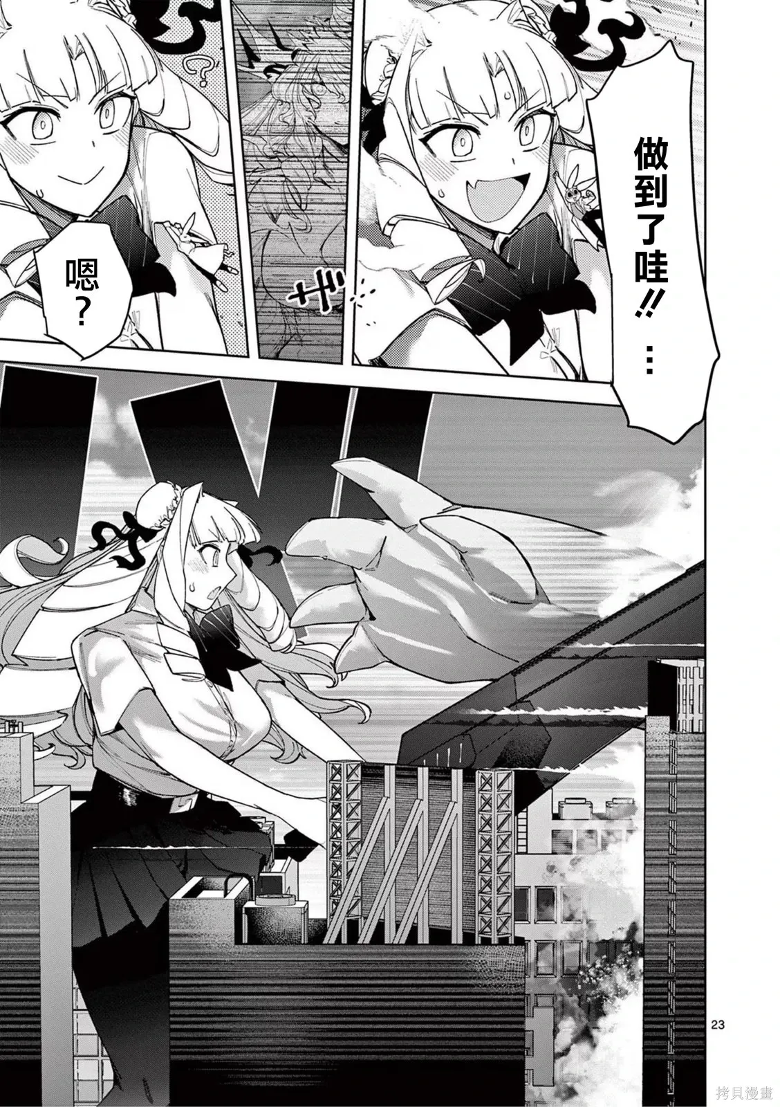 第66页
