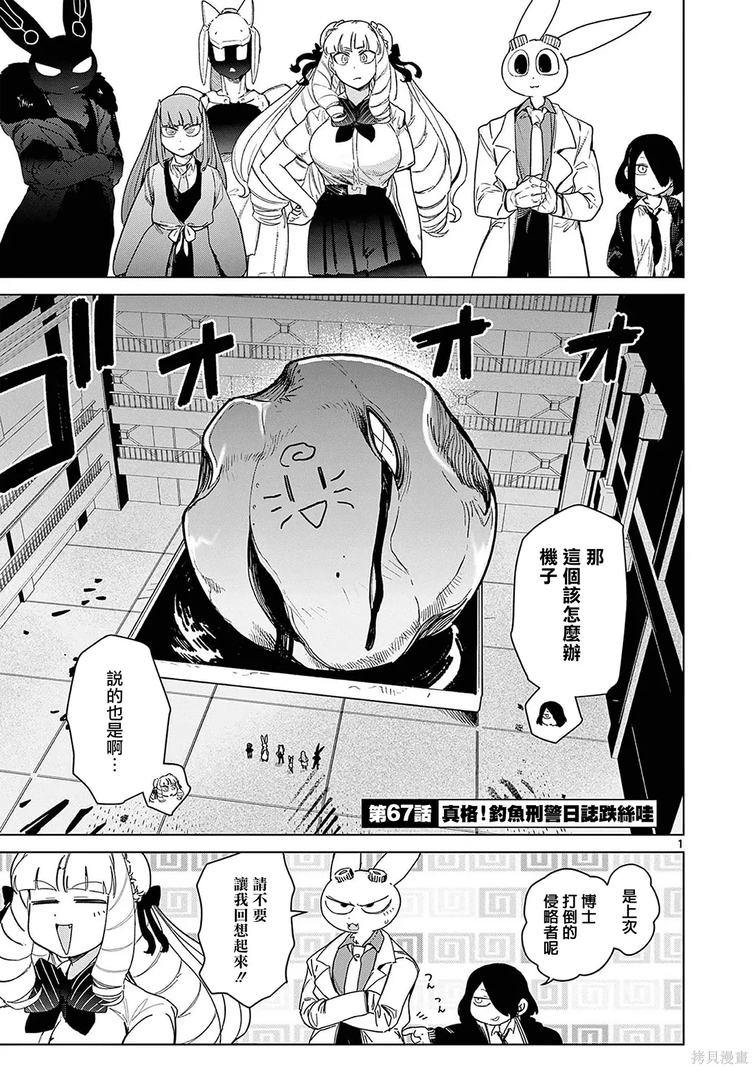 第0页