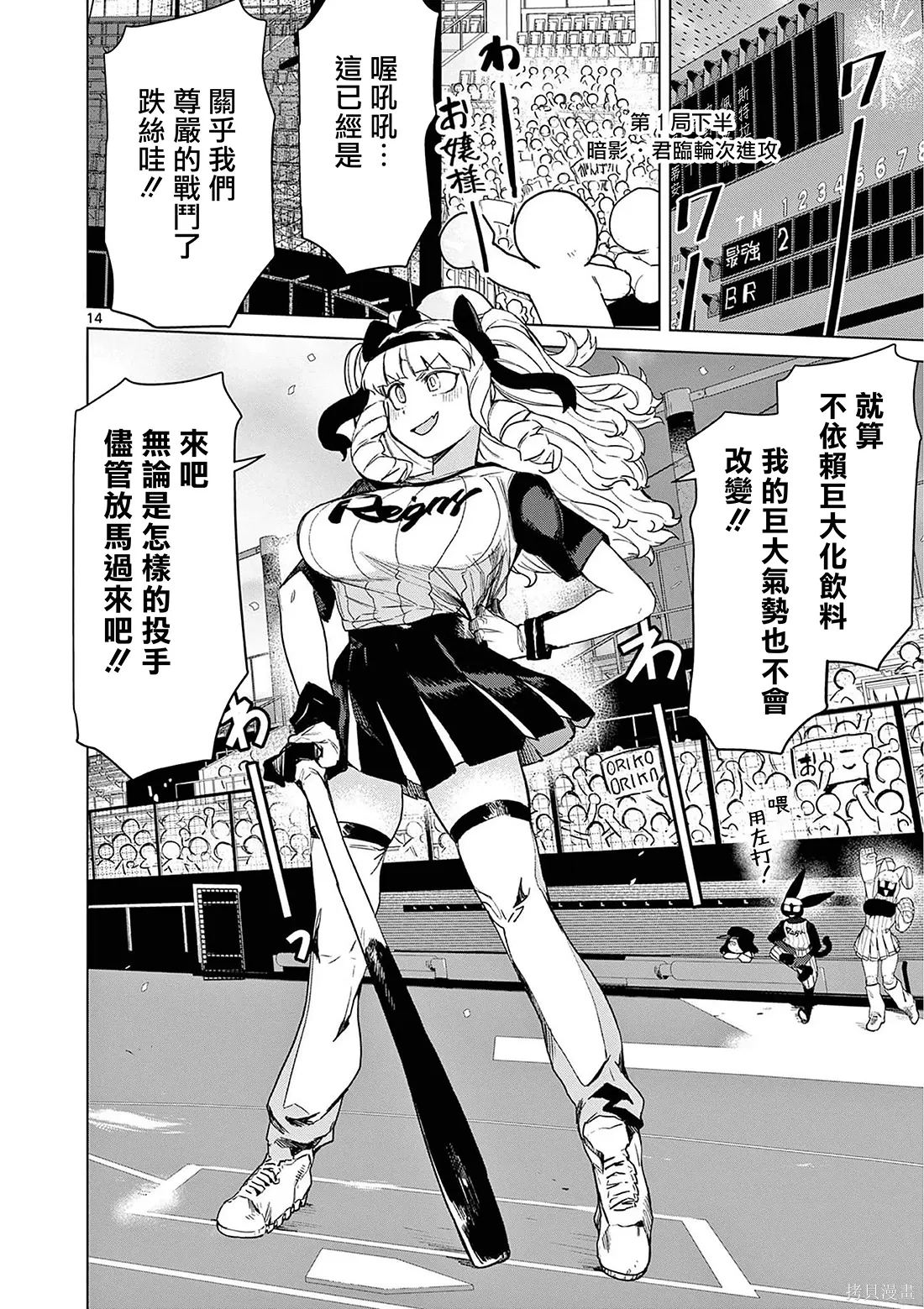 第39页