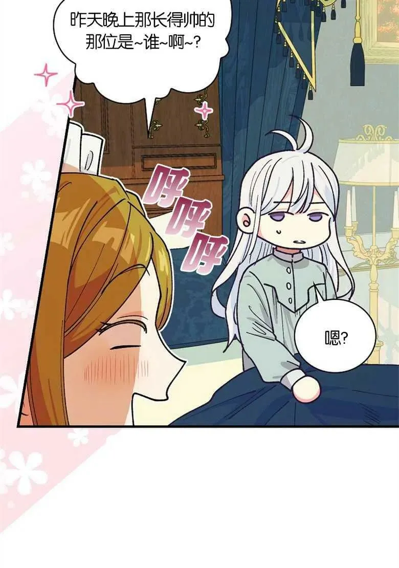 第195页