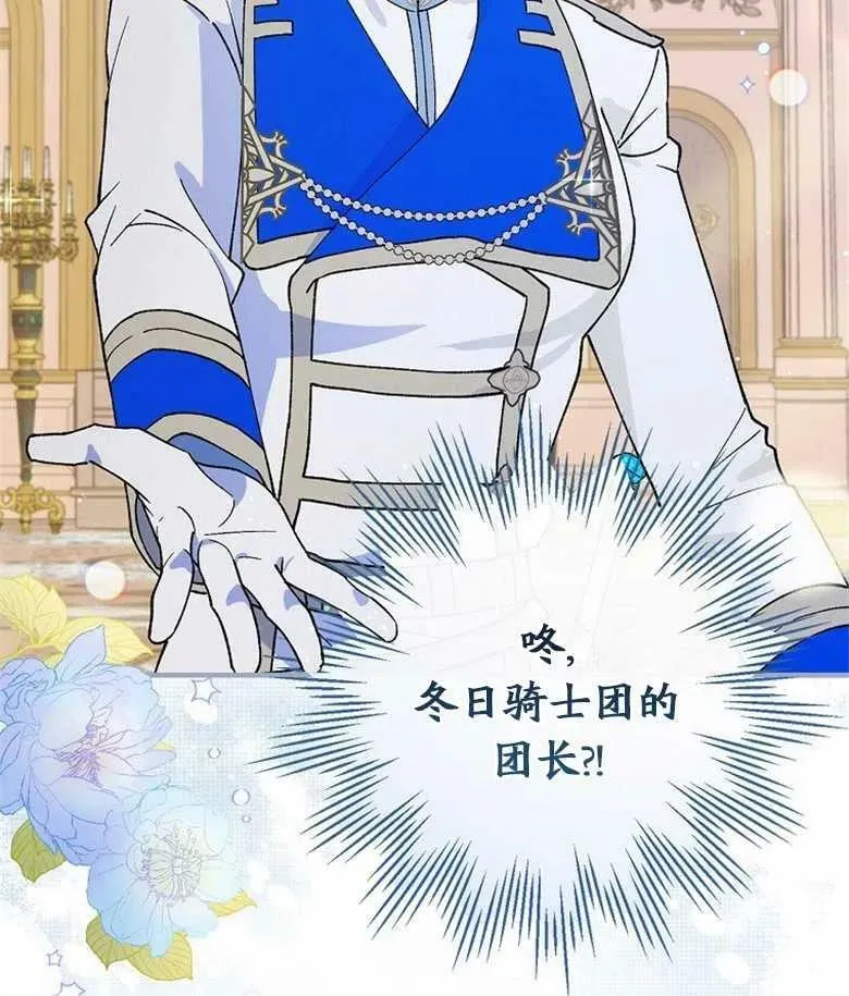 第252页