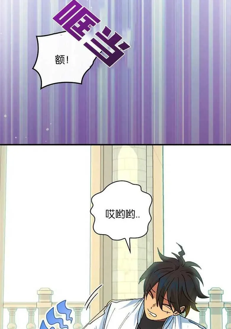 第237页