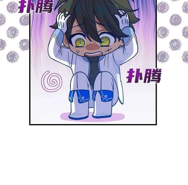 第258页