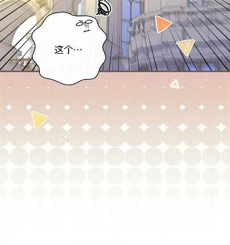 第291页