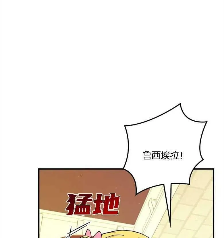 第267页