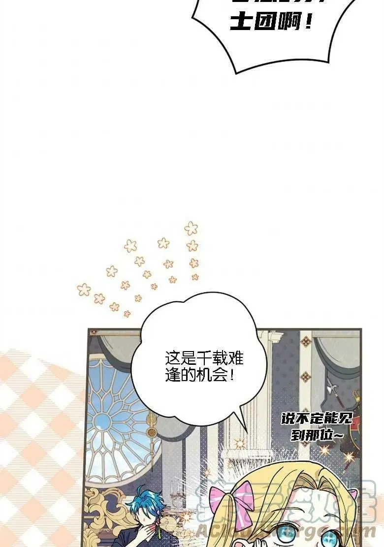 第216页