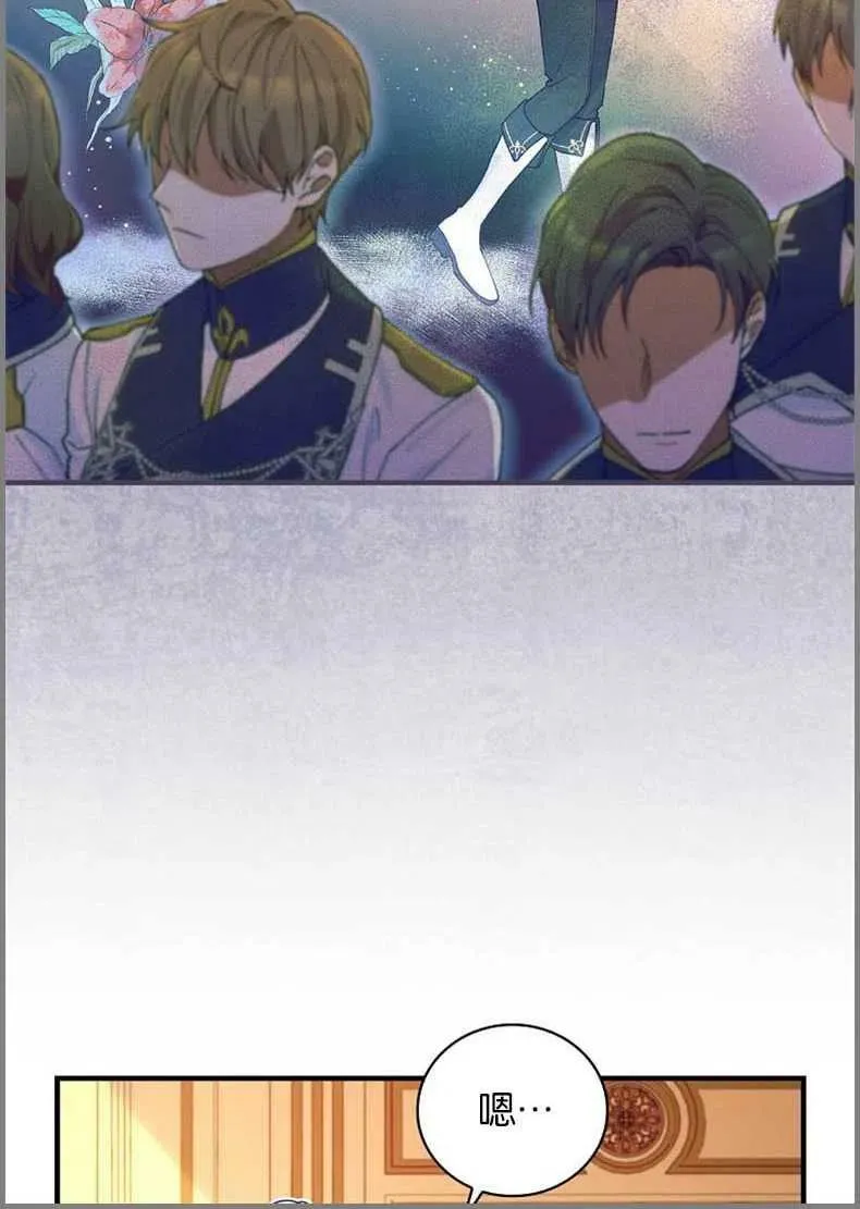第237页