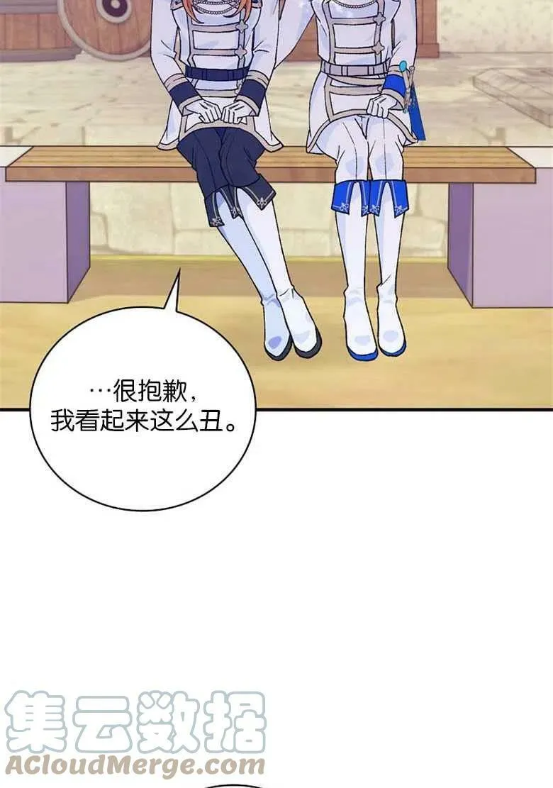 第132页