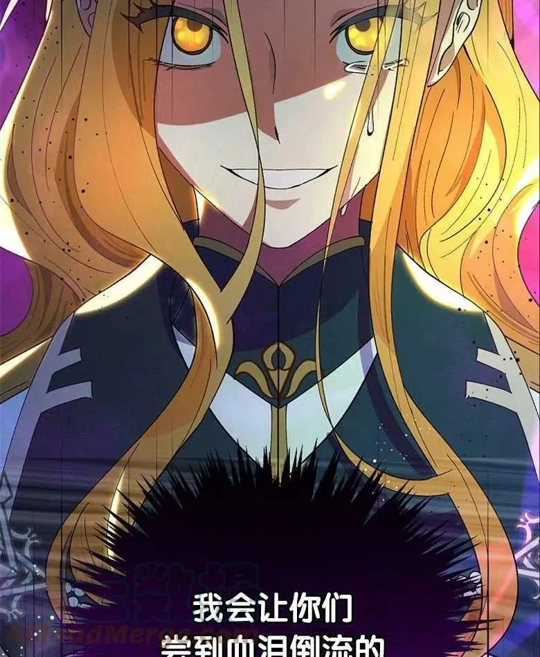 第261页