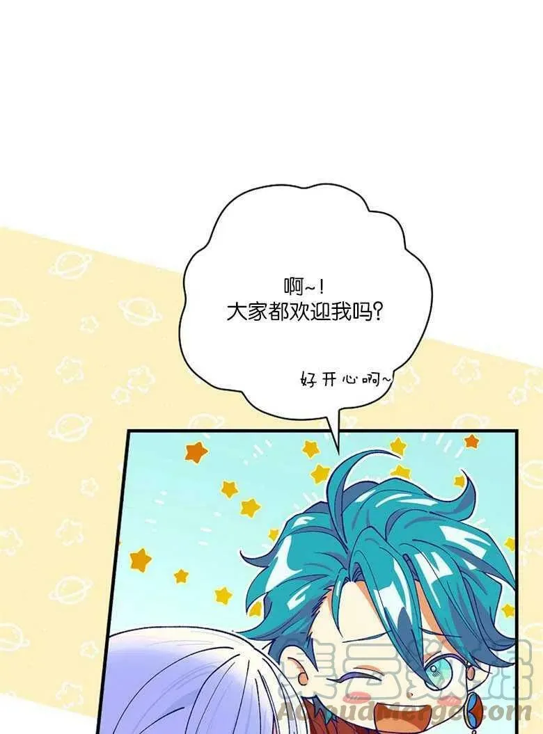 第264页
