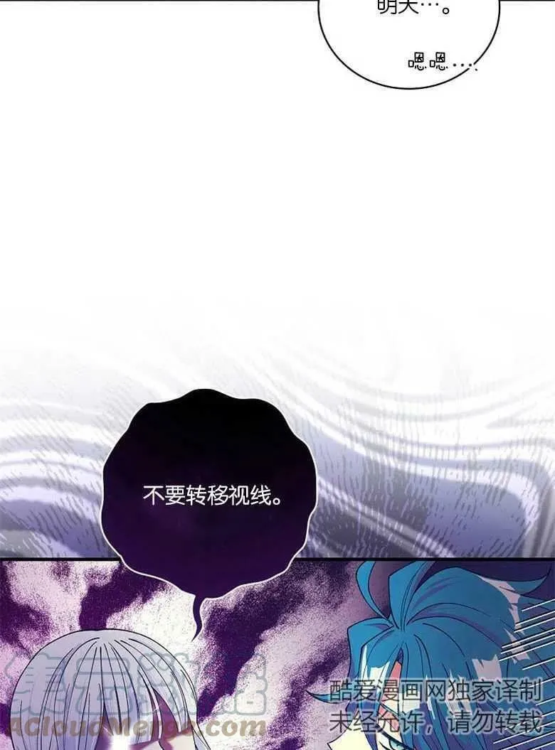 第276页