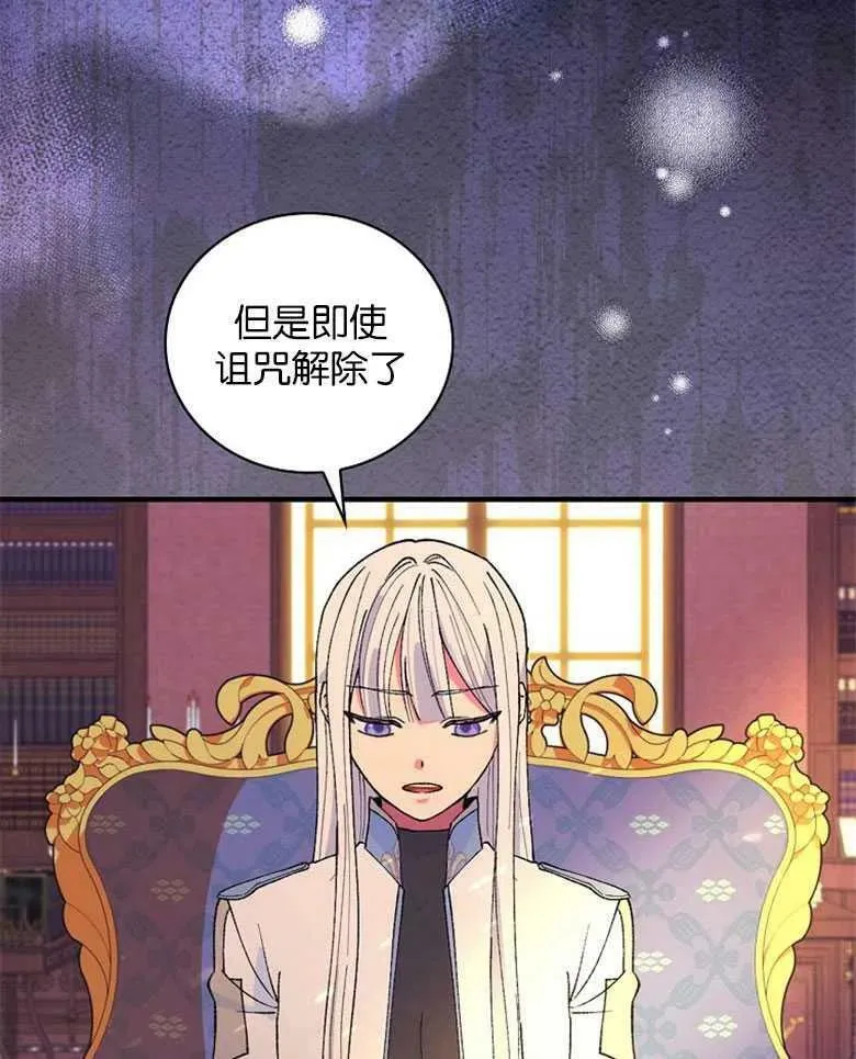 第330页