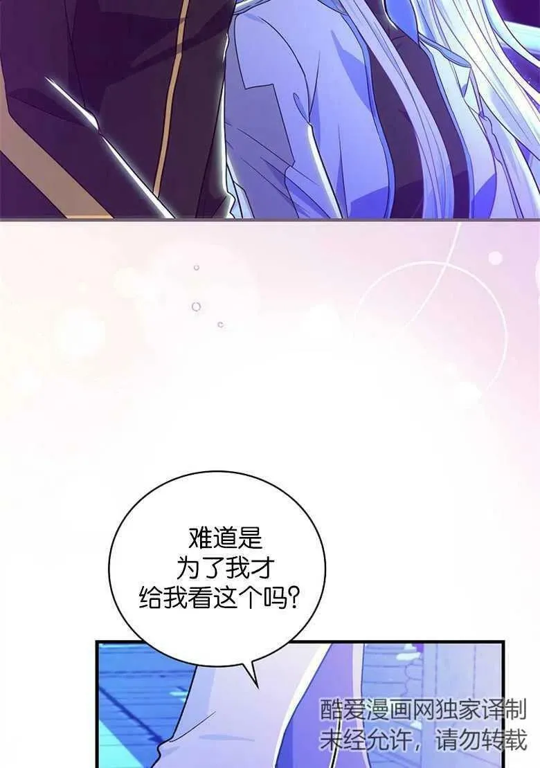 第273页