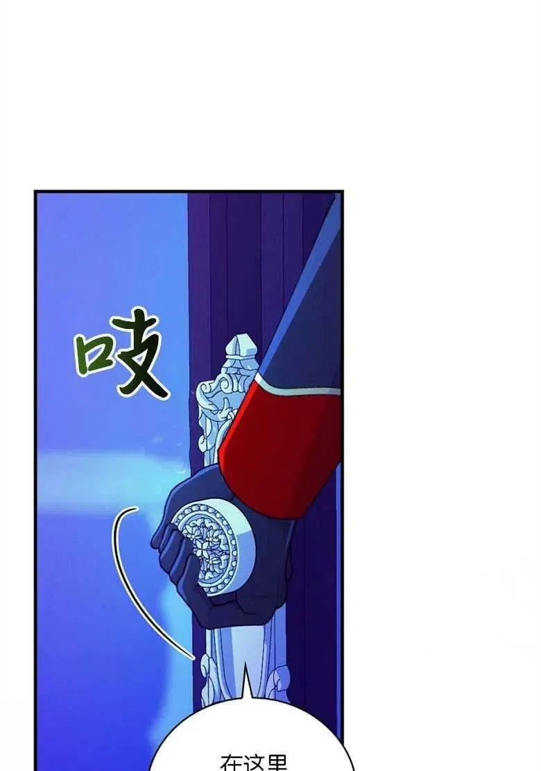第222页