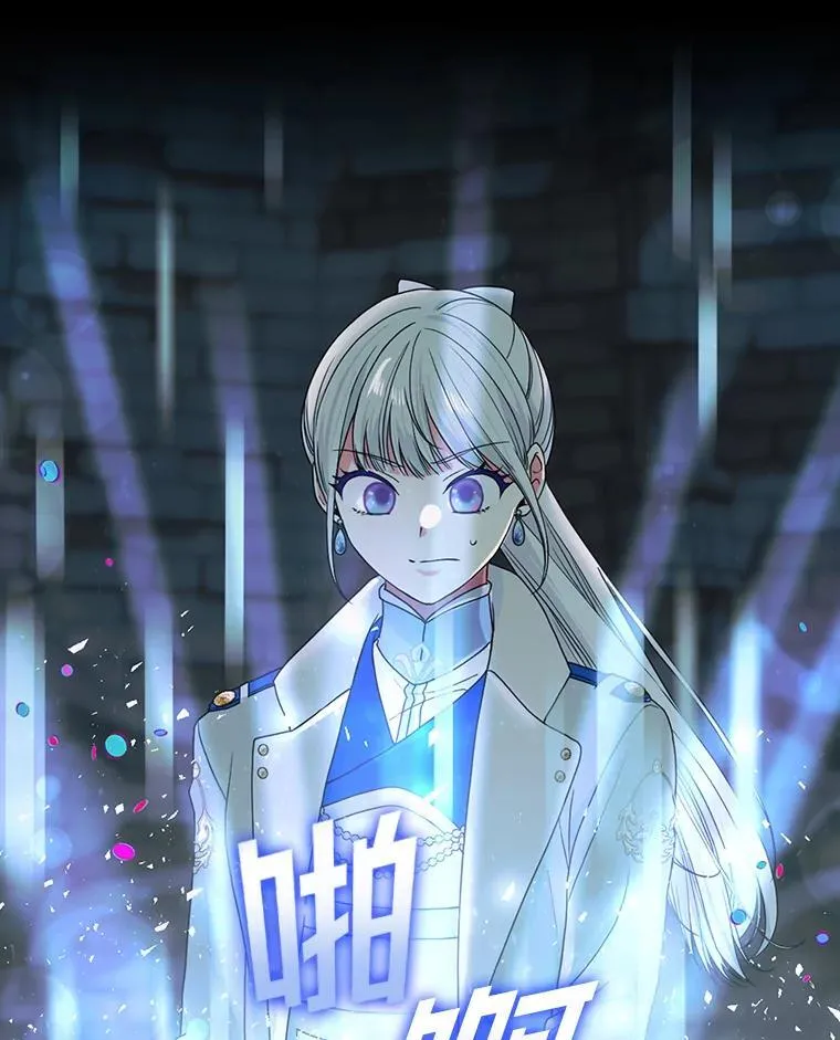 第255页