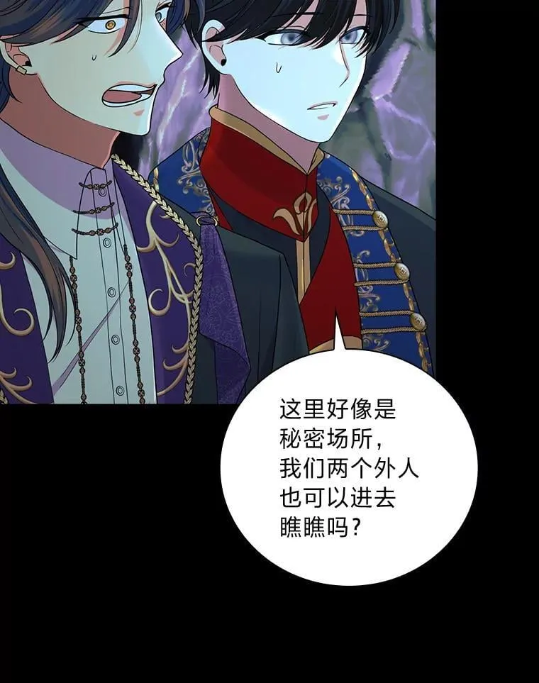 第213页