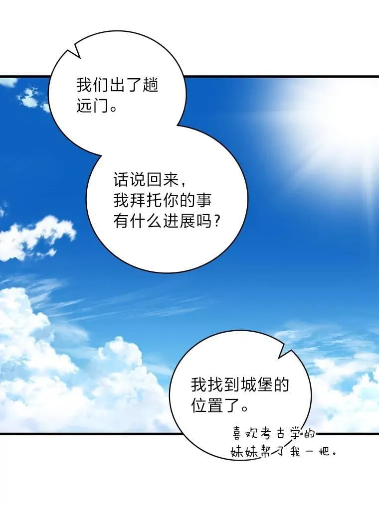 第258页