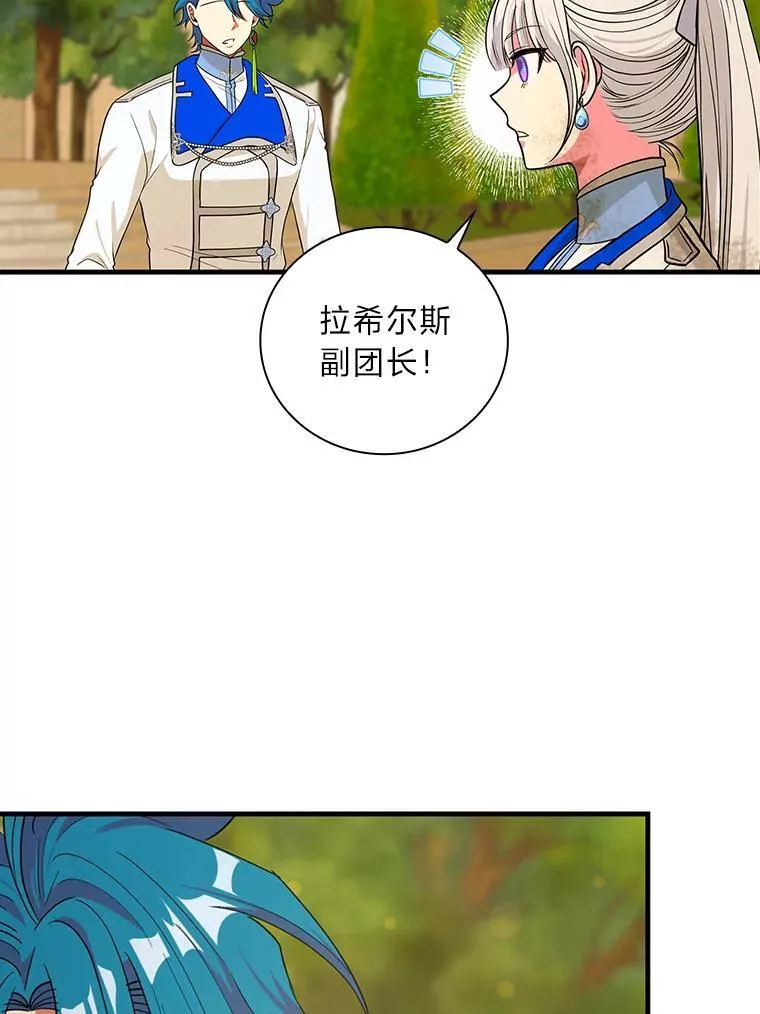第249页