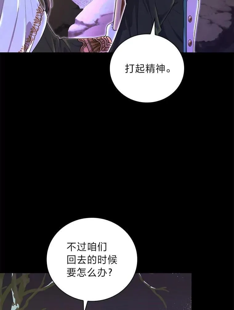第210页