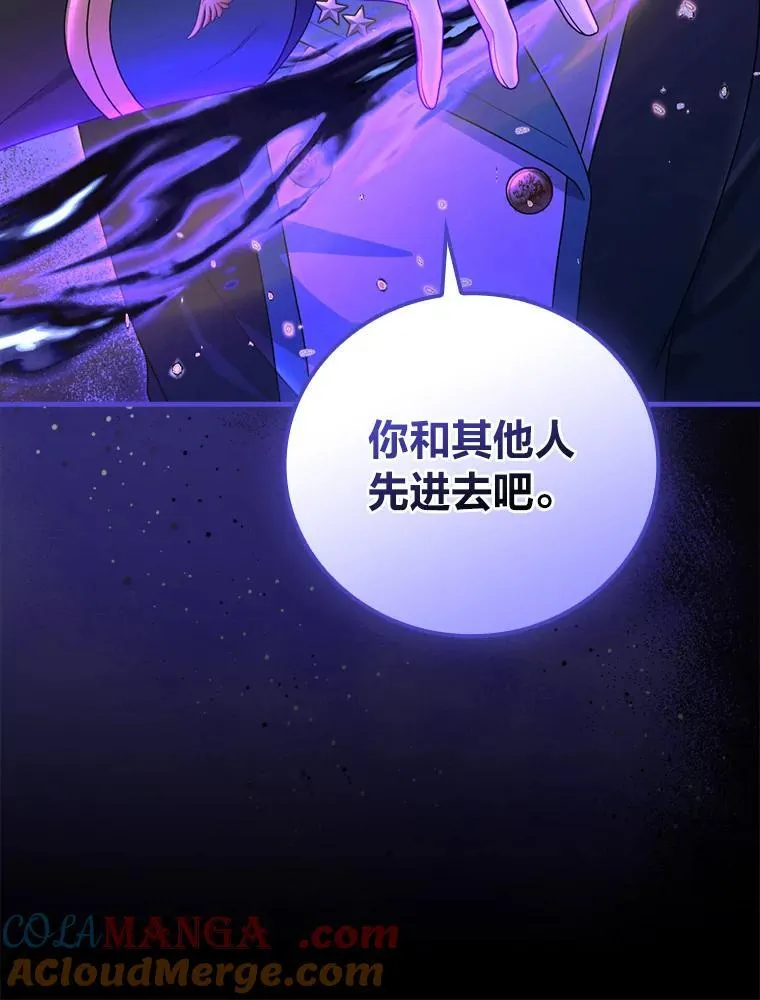第252页