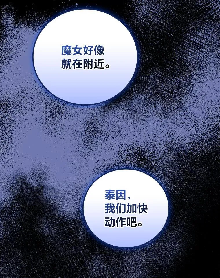 第306页