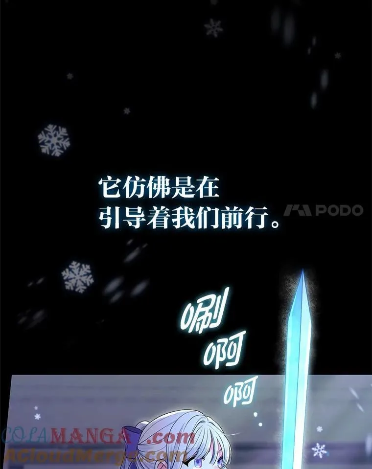第300页
