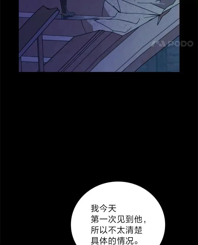 第270页