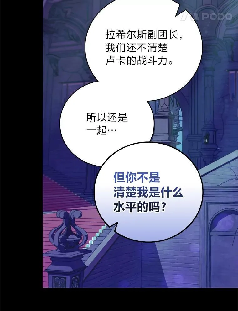 第219页