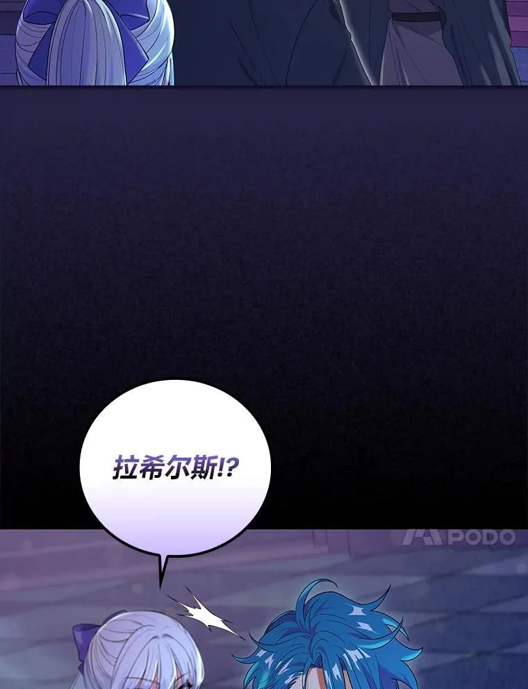 第207页